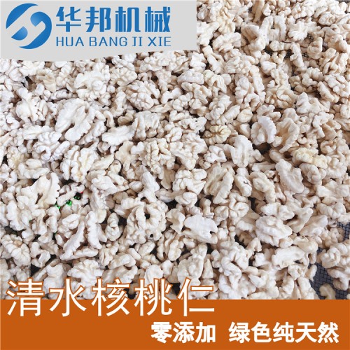 多功能 核桃仁去皮機