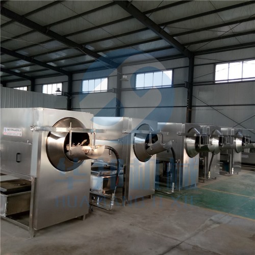 核桃仁去皮機 核桃仁去衣機 廠家直銷