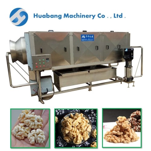 核桃仁去皮機(jī) 新報(bào)價(jià) 華邦Q5000核桃仁噴淋脫皮機(jī)