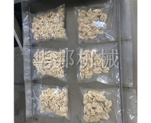 原理核桃仁去皮機