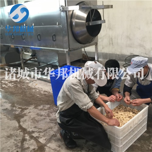 全國(guó)聯(lián)保核桃仁去皮機(jī) 去衣核桃仁的機(jī)器