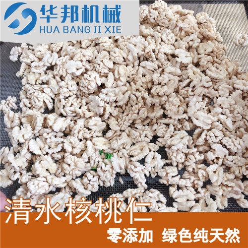 脫皮率99% 核桃去皮機(jī)