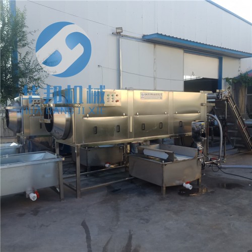 大型核桃仁去皮機 核桃仁去皮成套設備