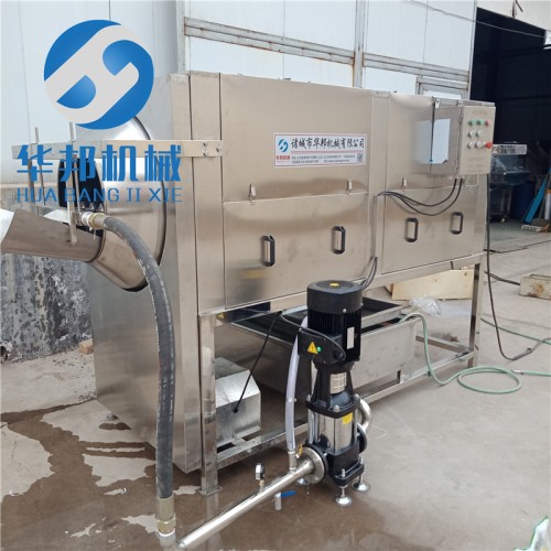 華邦 核桃仁去皮機(jī)(脫皮機(jī))