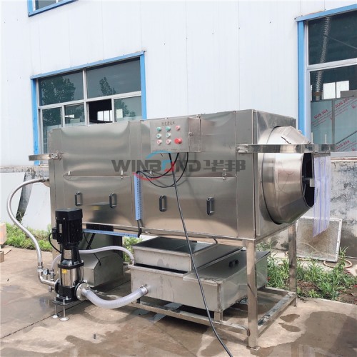 華邦核桃仁脫皮機 9分鐘快速去皮