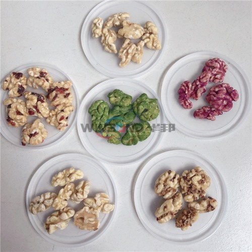 華邦核桃仁脫衣機(jī)(去皮機(jī))風(fēng)味核桃仁加工設(shè)備