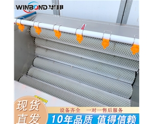 全自動洗薯機 番薯清洗風(fēng)干流水線 華邦定制