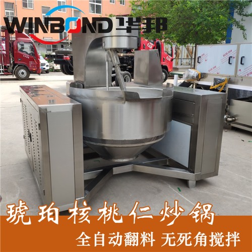 琥珀核桃仁掛糖翻炒鍋 堅果裹糖機器