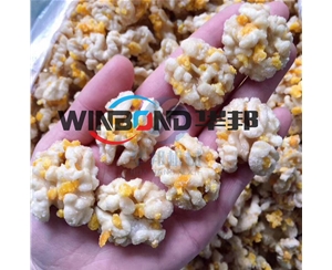 保鮮核桃仁去皮機 熱搜華邦核桃仁脫皮機 免費試機