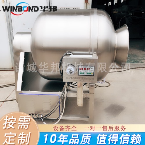 自動(dòng)上料真空滾揉機(jī) 魚(yú)排腌制機(jī) 魚(yú)肉腌制滾揉設(shè)備